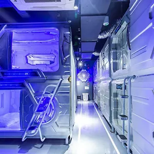 ** Hotel cápsula Met A Space Pod At Arab Street Singapur